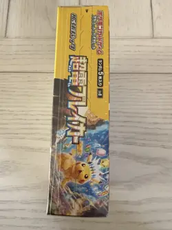Super Electric Breaker Japanese Booster Box SV8 Pokemon US Seller-SEALED - Image 4
