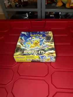 Japanese Pokemon Booster Box Scarlet Violet Super Electric Breaker Sv8 Sealed 🔥 - Image 2