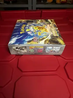 Japanese Pokemon Booster Box Scarlet Violet Super Electric Breaker Sv8 Sealed 🔥 - Image 3