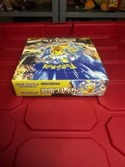Japanese Pokemon Booster Box Scarlet Violet Super Electric Breaker Sv8 Sealed 🔥 - Image 4