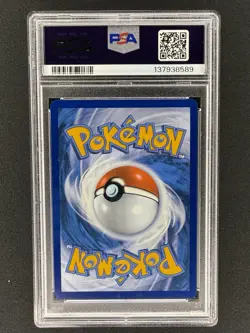 Psyduck #175/165 - 2023 Pokemon Sv: MEW EN 151 Illustration Rare - PSA 9 Mint - Image 2