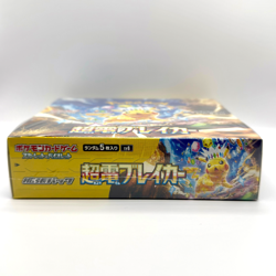 Pokemon TCG Japanese Super Electric Breaker Booster Box sv8 - Sealed US Seller - Image 2