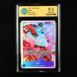 CCG 9.5 GemMint 2025 One Piece CHN Jinbe OP14-049 SR - Image 1