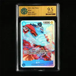 CCG 9.5 GemMint 2025 One Piece CHN Jinbe OP14-049 SR - Image 2