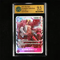 CCG 9.5 GemMint 2025 One Piece CHN Donquixote Doflamingo OP14-069 SR - Image 2