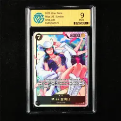 CCG 9 Mint 2025 One Piece CHN Miss All Sunday OP14-084 SR - Image 1