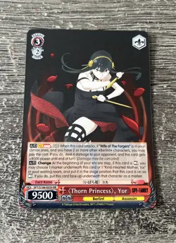 Weiss Schwarz Spy x Family "Thorn Princess" Yor SPY/S106-059 RR - Image 1