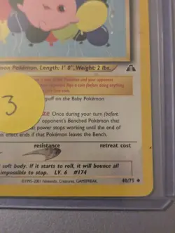 Igglybuff 40/75 Neo Discovery Unlimited 2001 Pokemon Card Uncommon - Image 5