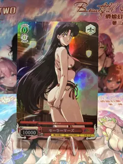 Beautiful Waifu Card Goddess Story CCG Anime Waifu Proxy Card - Image 1