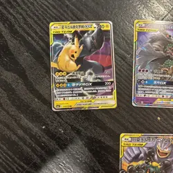 Pokemon TCG 5 Card Lot TAG TEAM GX Foil Chinese Pikachu Zekrom And Other! - Image 2