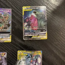 Pokemon TCG 5 Card Lot TAG TEAM GX Foil Chinese Pikachu Zekrom And Other! - Image 4