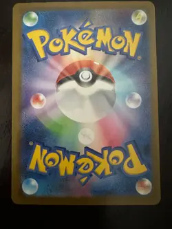 Pokemon Card Lot - ALL FULL ART!!!! Pack Fresh or NM! Ho-oh, Gengar, etc (Lot 3) - Image 3