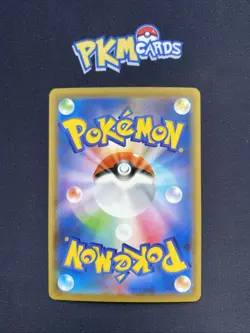 Pokemon TCG Fire Energy Celebrations Holo Japanese Card NM. - Image 2