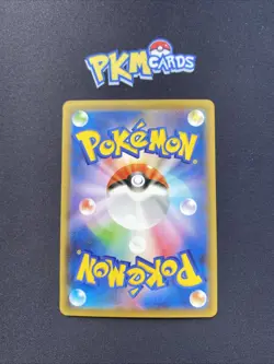 Pokemon TCG Water Energy Celebrations Holo Japanese Card LP. - Image 2