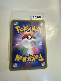 Miltank 095/131 MINT/EXC Pokemon Cards CP4: Premium Champion Pack Reverse Rare - Image 2