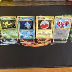 vintage japanese pokemon cards holo lot - Image 1