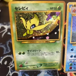 vintage japanese pokemon cards holo lot - Image 3