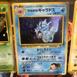 vintage japanese pokemon cards holo lot - Image 4