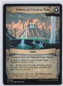 Ojer Pakpatiq, Deepest Epoch The Lost Caverns of Ixalan #67 MTG NM / M - Image 2