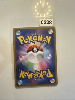 Team Magma's Camerupt - 002/034 Pokemon Japanese CP1 Holo Rare - Image 2