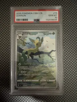 2025 Pokemon TCG S-Chinese CBB2C 07 15/15 Leafeon PSA 10 GEM MINT - Image 1