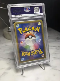 Pokemon 2014 Japanese PSA 10 Kyogre EX XY Tidal Storm 031/070 1st Edition - Image 2