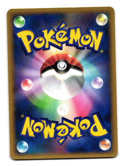 RALTS DPBP#330 SHINING DARKNESS JAPANESE POKEMON TCG - Image 2