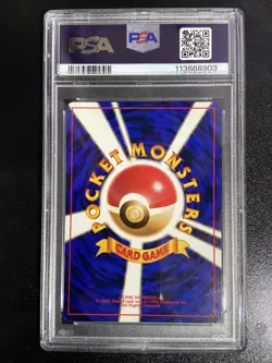1998 Japanese Pokemon Erika’s Bellsprout 069 City Gym Deck Tamamushi PSA 9 - Image 2