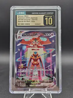 Deoxys VMAX SAR 222/172 S12a VSTAR Universe Japanese Pokemon TCG CGC 10 PRISTINE - Image 1