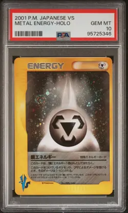 2001 POKEMON JAPANESE VS METAL ENERGY-HOLO PSA 10 - Image 1