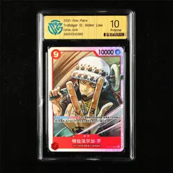 CCG 10 Pristine 2025 One Piece CHN Trafalgar D. Water Law OP14-009 SR - Image 1