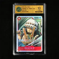 CCG 10 Pristine 2025 One Piece CHN Trafalgar D. Water Law OP14-009 SR - Image 2