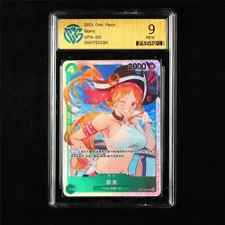 CCG 9 Mint 2025 One Piece CHN Nami OP14-031 SR - Image 1