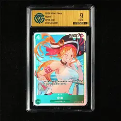 CCG 9 Mint 2025 One Piece CHN Nami OP14-031 SR - Image 2