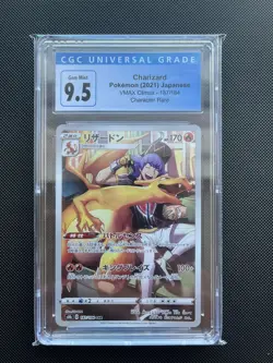 Charizard Vmax Pokemon Card CGC 9.5 VMAX Climax 187/184 2021 Japanese - Image 1