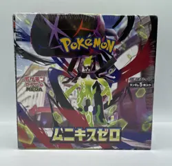Pokemon Card Booster pack Munikis Nihil Zero Box M3 Japanese w/shrink wrap - Image 1