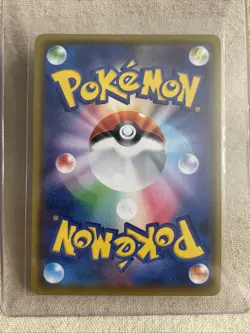 Pokemon Morpeko V 019/060 S1h: Shield Holo (Japanese) - Image 2