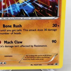 Lucario Pokemon Card XY Black Star Promos XY140 Promo Cosmos Holo Rare Near Mint - Image 5