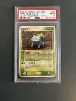 Pokemon TCG 2005 Japanese Ditto (Bulbasaur) Holon Research Tower 1st Edition - Image 1
