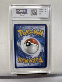 2023 Pokemon Banette Ex #229 HGC 9.5 (sb6) - Image 2
