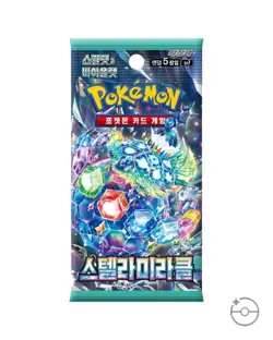 Pokemon TCG: Scarlet & Violet - Stellar Miracle Booster Box SV7 (Korean) - Image 2