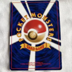 Banned Pokemon Japanese Neo Genesis Moo-Moo Milk Banned Artwork Rare vintage - Image 4