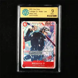 CCG 9 Mint 2025 One Piece CHN Trafalgar D. Water Law PRB02-002 SR - Image 1