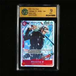 CCG 9 Mint 2025 One Piece CHN Trafalgar D. Water Law PRB02-002 SR - Image 2