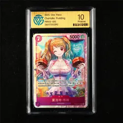 CCG 10 Pristine 2025 One Piece CHN Charlotte Pudding PRB02-010 SR - Image 1