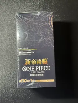 One Piece TCG - OP09 - Emperors In The New World - Booster Box - Chinese - Image 4