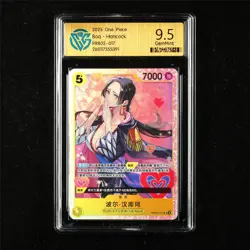 CCG 9.5 GemMint 2025 One Piece CHN Boa Hancock PRB02-017 SR - Image 1