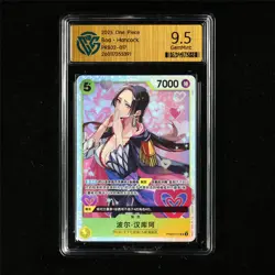 CCG 9.5 GemMint 2025 One Piece CHN Boa Hancock PRB02-017 SR - Image 2