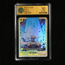 CCG 10 GemMint 2024 One Piece CHN Enel (El Thor) OP05-114 UC - Image 2