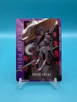Action Point Card (AP05) - UE14BT: GODDESS OF VICTORY: NIKKE - Union Arena - NM - Image 1